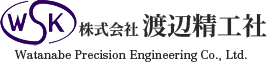株式会社渡辺精工社